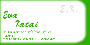 eva katai business card